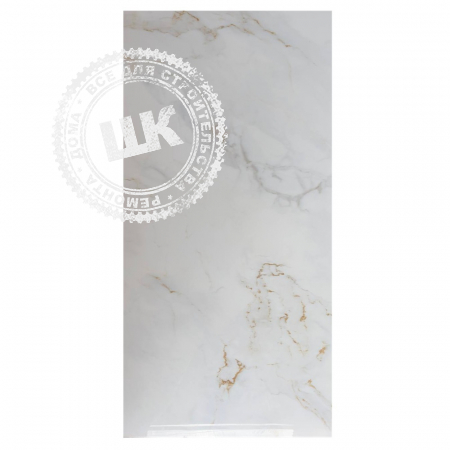 Керамогранит полированный Elegant 60*120 см. Иран