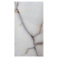 Керамогранит полированный Сrystal ice 60*120 см. Иран