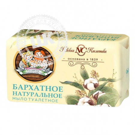Мыло туалетное Невская Косметика Бархатное 180 гр.