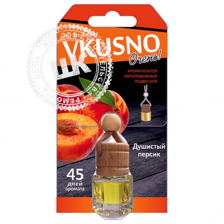 фото VKUSNO AR1VB003 Персик