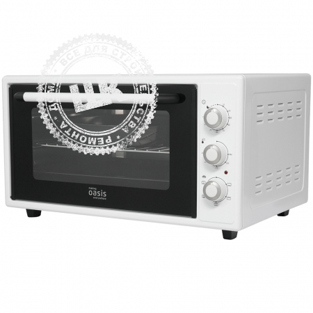 фото M-50CW1
