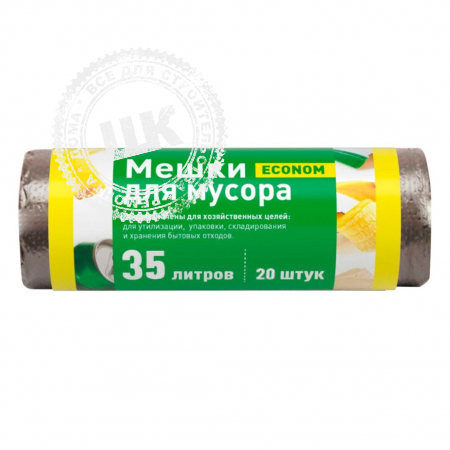 Пакеты для мусора ECONOM MUS3520 35л. 20шт. черные