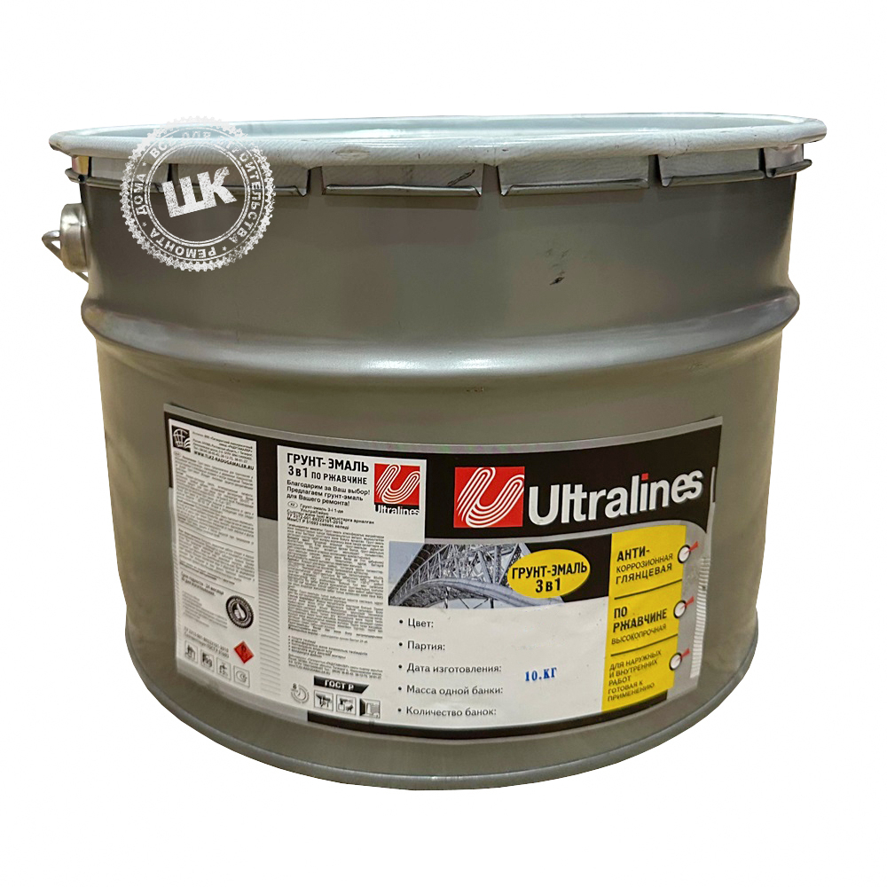 Увеличенное фото № 0товара