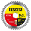 Диск пильный по дереву STAYER OPTIMA 140*20/16 20T