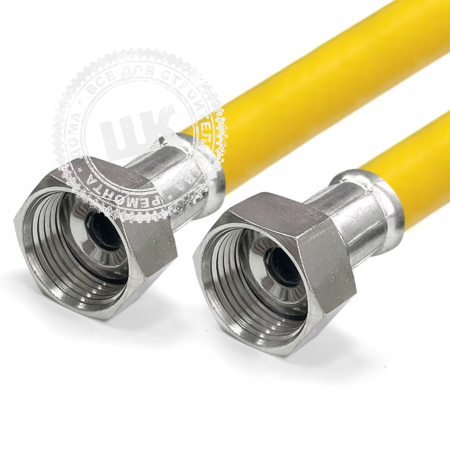 Подводка для газа Valfex ПВХ г.-г. 3/4*200 см.