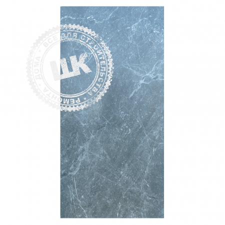 Керамогранит глазурованный Rayder Dark Grey 60*120