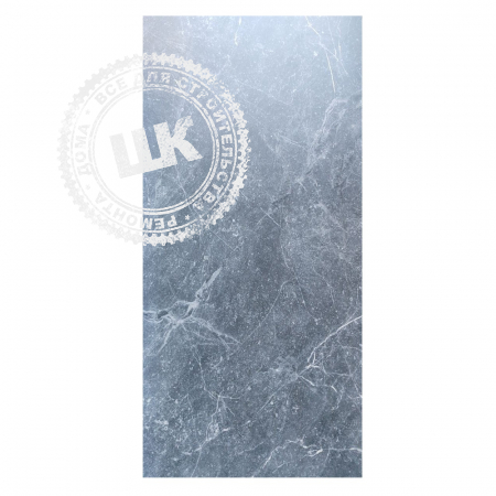 Керамогранит глазурованный Rayder Light Grey 60*120