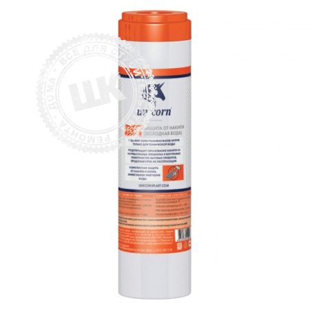 фото FCPF-10-SL