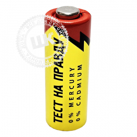 Батарейка Тест на правду 23A 12V BL5