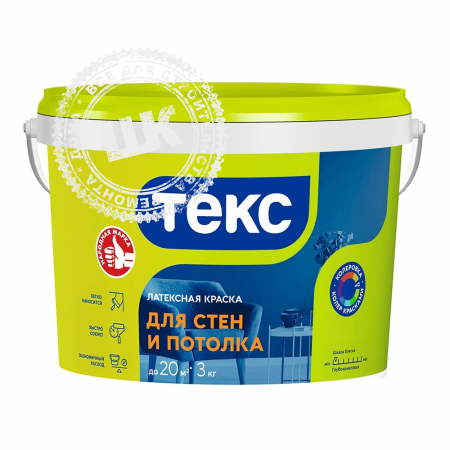 Краска интерьерная Текс Универсал белая 3 кг.