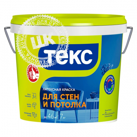 Краска интерьерная Текс Универсал белая 7 кг.