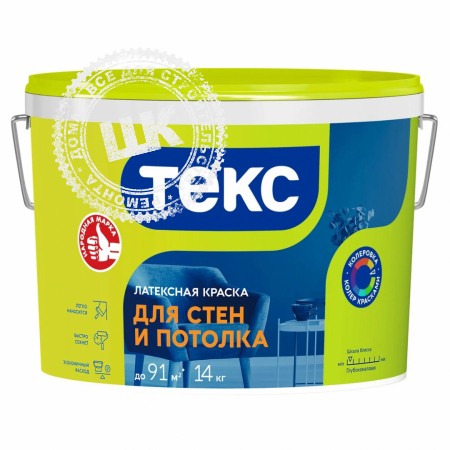 Краска интерьерная Текс Универсал белая 14 кг.