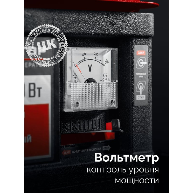 Увеличенное фото № 4товара
