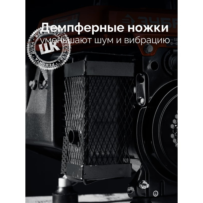 Увеличенное фото № 6товара