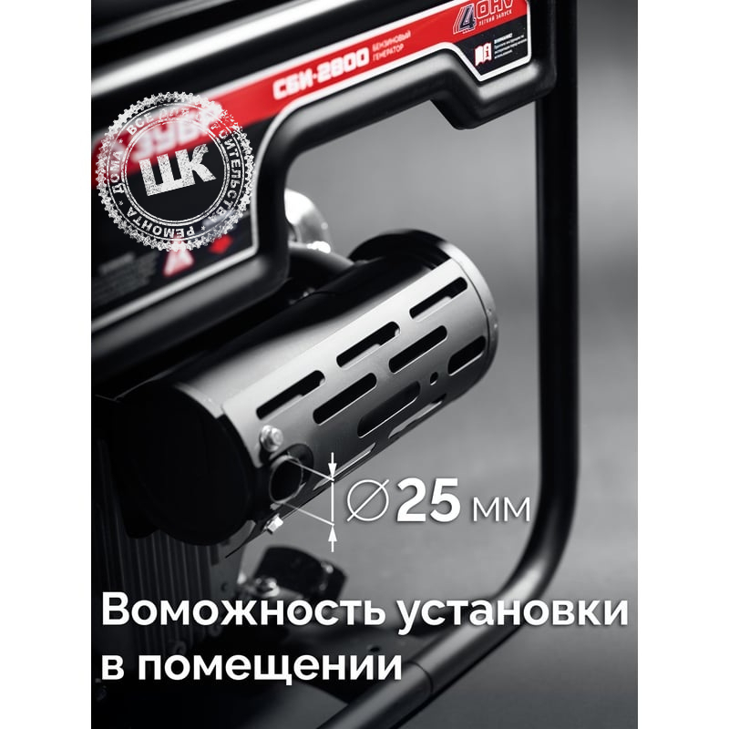 Увеличенное фото № 2товара