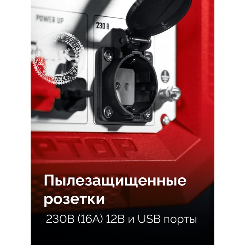 Увеличенное фото № 6товара