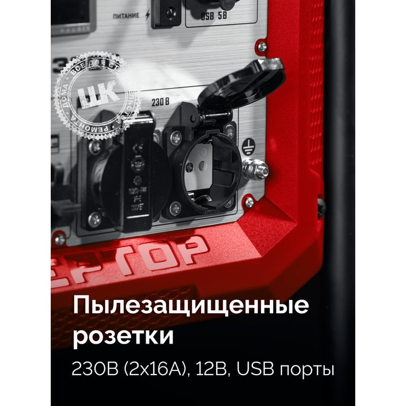 Увеличенное фото № 3товара