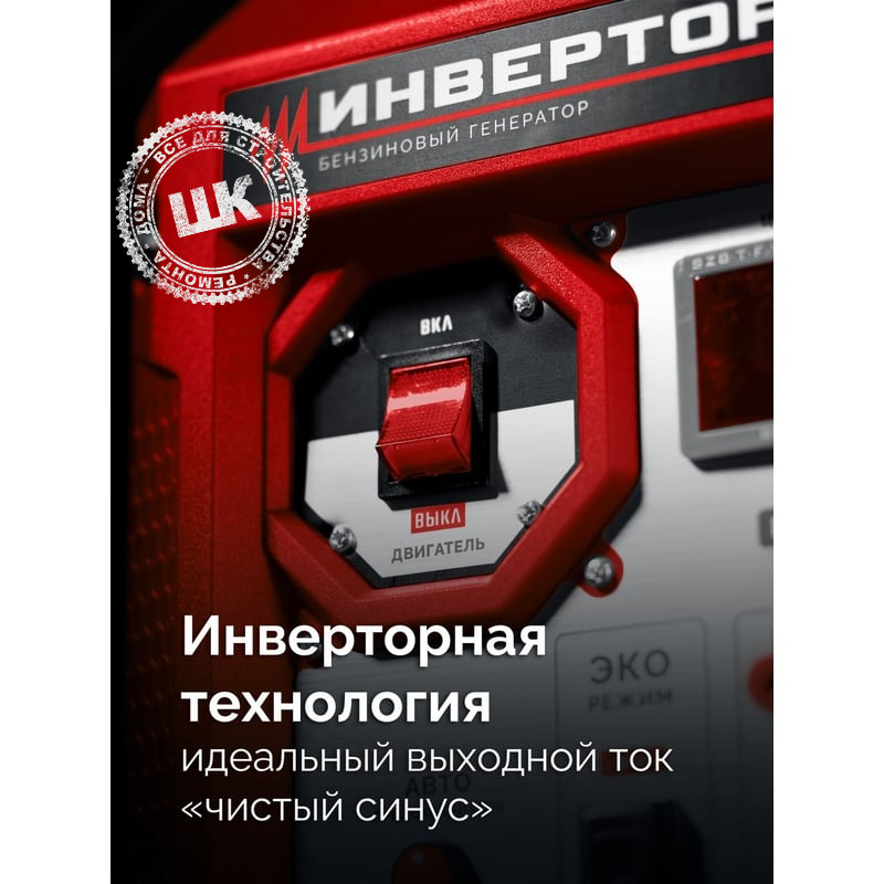 Увеличенное фото № 4товара