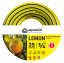 Шланг армированный AQWAVIM Color Lime ПВХ трехслойный d 18*25 м.