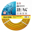 Шланг армированный AQWAVIM SILICON ПВХ трехслойный d 18*25 м.