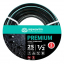 Шланг армированный AQWAVIM Color Premium Black ПВХ трехслойный d 12*25 м.