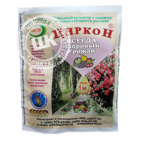 Стимулятор роста НЭСТ-М ЦИРКОН 1 мл.
