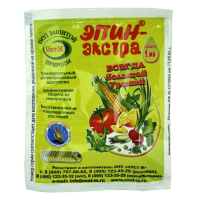 Открыть страницу товара Стимулятор роста НЭСТ-М ЭПИН-Экстра 1 мл.