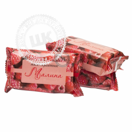 Мыло туалетное КМЗ Малина 90 гр.