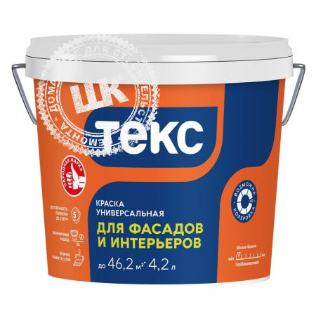 Краска фасадная Текс белая 6.5 кг.