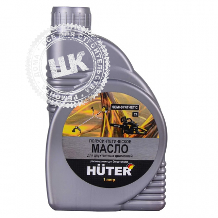Масло для 2Т Huter полусинтетическое 1 л.