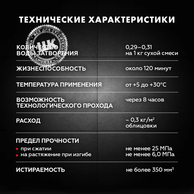 Увеличенное фото № 4товара