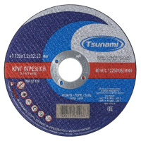Круг отрезной по металлу Tsunami WA60 Т BF 80 125*1.2*22.2 мм.