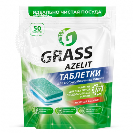 фото Azelit