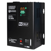 Открыть страницу товара Стабилизатор напряжения RUCELF RS-12000