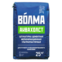 Штукатурка цементная Волма АКВАХОЛСТ 25 кг.