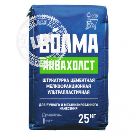 фото АКВАХОЛСТ