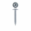 Саморезы по металлу 4.2*76 мм. острые, фас. 250 гр.