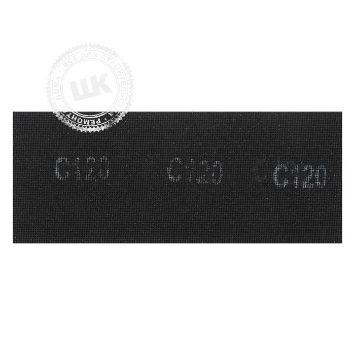 Увеличенное фото № 2товара