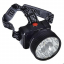 Фонарь налобный аккумуляторный 8 ярк. 0.5Вт. LED, вилка 220В. 8,8*7,4*8,5см. "ЧИНГИСХАН"