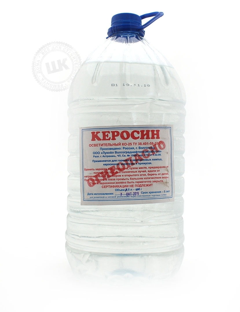 Увеличенное фото № 0товара