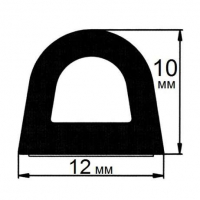 Открыть страницу товара Уплотнитель резиновый профиль "D" 50m.*12mm.*10mm. черный
