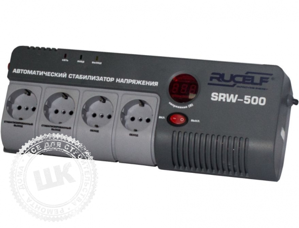 Стабилизатор напряжения RUCELF SRW- 500-D