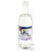 Ацетон 0,5 л. в стеклянной бутылке