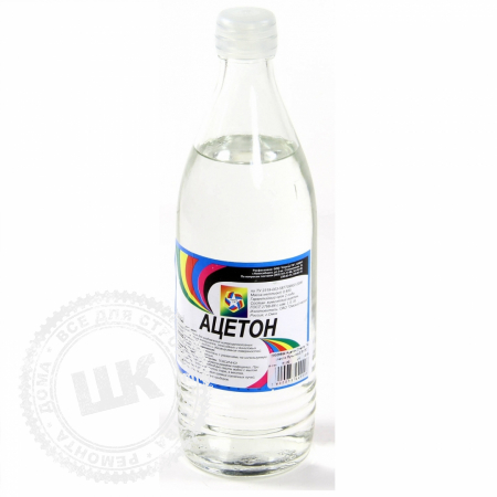 Ацетон 0.5 л. в стеклянной бутылке
