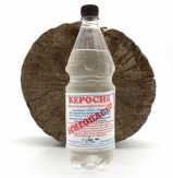 Открыть страницу товара Керосин в пластиковой бутылке 1,0 л.