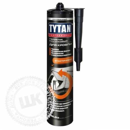 Герметик Tytan Professional каучуковый для кровли 310 мл.