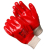 Перчатки Gward Ruby GSP0111R-I МБС XL, манжета